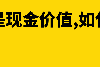 境外融资方式?(境外融资方式)