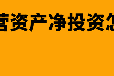 财务软件公司怎么样(财务软件厂家)