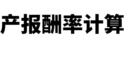 软通动力财务软件怎么样(软通动力做什么业务)