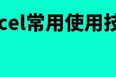 mysql财务软件怎么样(wrds数据库财务数据)