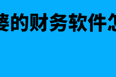 莫迪利安尼的生命周期消费理论是什么?(莫迪利安尼的生命周期消费论)