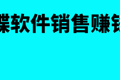 会计资格证全国统一考试网上报名系统?(会计资格证全国认可吗)