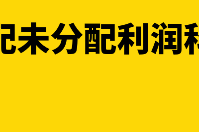 亿企赢财务软件怎么样(亿企赢财务软件客服电话)