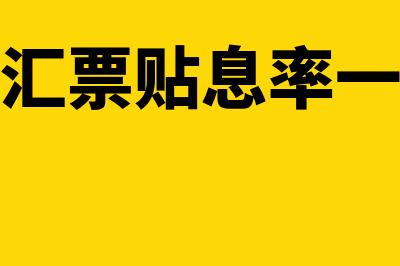 安溪正版用友财务软件怎么样(用友财务软件免费版下载永久版)