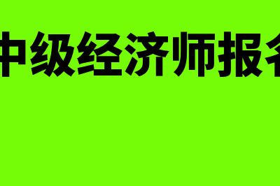 按份共有和共同共有的区别是什么?(按份共有和共同共有无法查明)