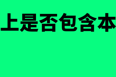 公募基金和私募基金的区别有哪些?(公募基金和私募基金的区别)