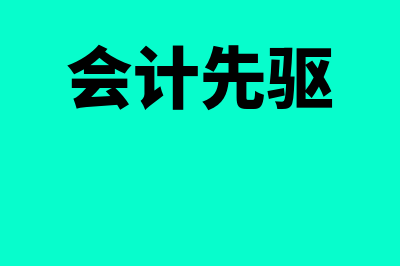 法律事实和法律事件的区别是什么?(法律事实和法律关系的联系)