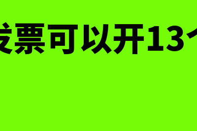 个人投资者特点包括哪几个方面?(个人投资者投资行为的特点)