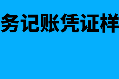 以前年度损益调整属于哪类科目?(以前年度损益调整属于哪类科目)