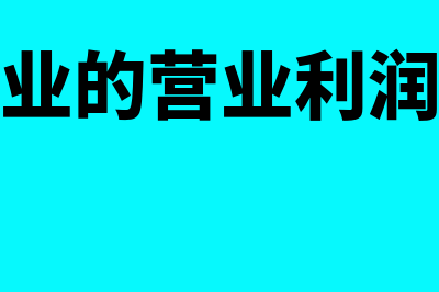 陆海空全球配财务软件怎么样的(陆海空哪个重要)