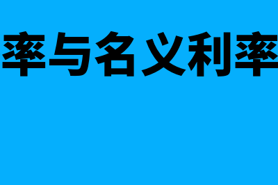 怎么样建议老板购买财务软件(怎么样建议老板辞退员工)