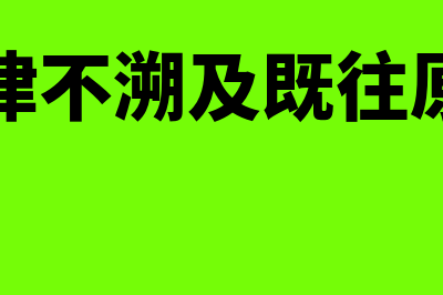 会计全国统一考试网上报名系统?(全国会计考试是什么)