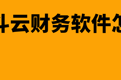 缔约过失责任与违约责任的区别?(缔约过失责任与违约责任的竞合)