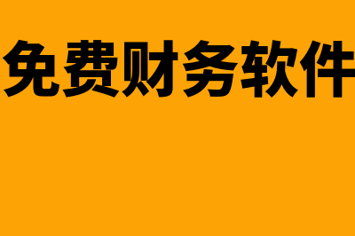 善意取得制度的构成要件有哪些?(善意取得制度的概念、构成要件与法律效果)