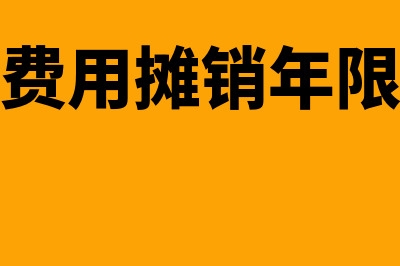 金蝶最新财务软件苍穹怎么样(金蝶最新财务软件是什么)