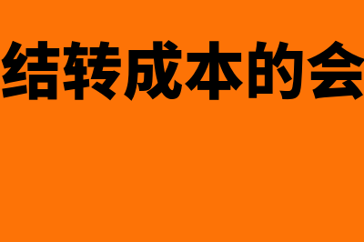 商业银行的两种业务经营制度?(商业银行的两种发展路径是什么)