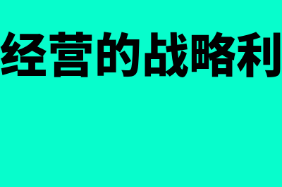 微软电脑使用财务软件怎么样(用微软电脑的人)