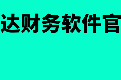 产品成本和生产成本控制分析?(产品成本和生产成本一样吗)