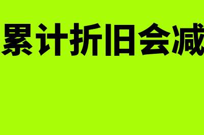 民事法律关系的主体包括哪些?(民事法律关系的客体怎么判断)