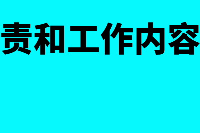 小微企业的认定条件是什么?(小微企业的认定标准2022)