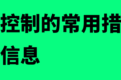 盘锦会计上岗证科目模拟考试?(盘锦会计初级考试在哪儿报名)