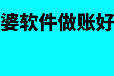 无形资产摊销直线法怎么计算?(无形资产摊销直线法的会计处理)