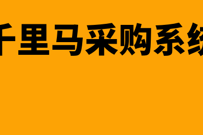 均衡价格和均衡数量如何变动?(均衡价格和均衡数量变动的图)