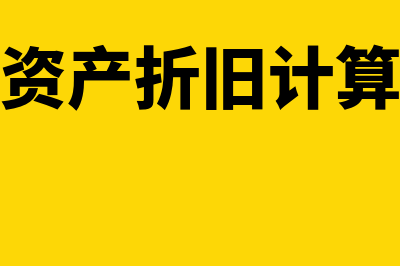 浪潮财务软件怎么样知乎(浪潮财务软件怎么出报表)