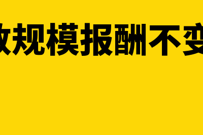 财务软件售后前景怎么样(财务软件售后工程师)