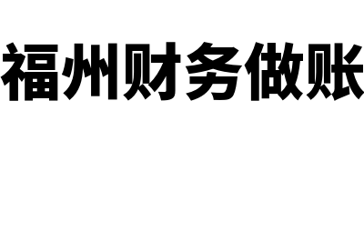 获利能力分析指标主要有哪些?(获利能力分析包括什么)