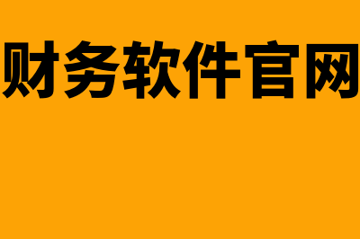 民事法律行为的分类有哪些?(民事法律行为的生效要件)