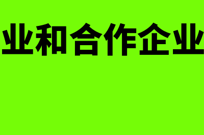 自学财务软件多少钱(财务软件有没有教程)