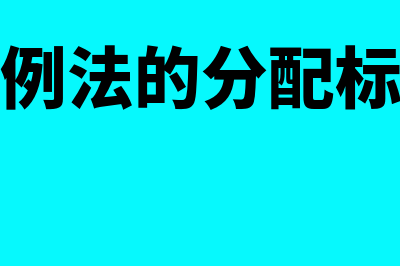 泛普财务软件怎么样(泛普财务软件怎么下载)