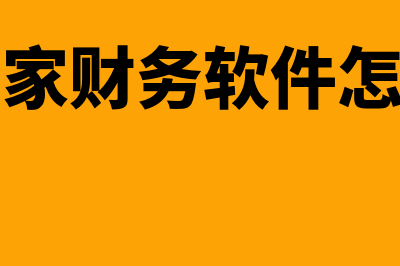 经营租赁不动产租赁是什么?(经营租赁不动产租赁增值税税率)