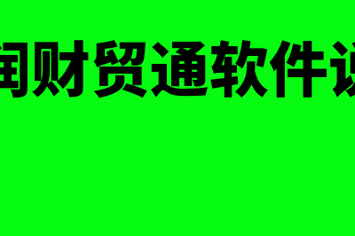 制造费用分配的方法是什么?