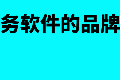 行政确认和行政许可是什么?(行政确认和行政登记的区别)