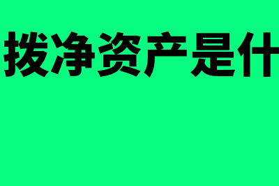 sep财务软件怎么样(财务软件的教程)