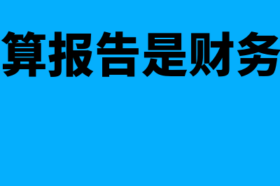 市场竞争策略是什么?(市场竞争的基本策略有哪几种)