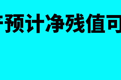 cma授权签字人至少几人?(cma授权签字人风险)