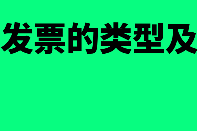 主营业务收入借贷方向表示?(主营业务收入借方什么意思)