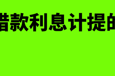 蒙特卡洛模拟法是什么意思?(蒙特卡洛模拟法是什么方法)