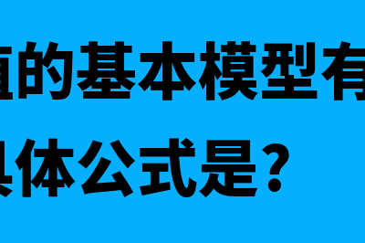 战略管理过程包括几个阶段?(战略管理过程包括的步骤有)