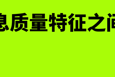 专门借款和一般借款是什么?(专门借款和一般借款的计算)