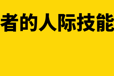 项目风险分析的主要概念?(项目风险分析的意义)