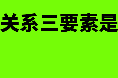 产品生命周期模型是什么?(产品生命周期模型)