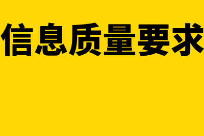 法律责任包括哪些内容?(法律责任包括哪几种责任形式?)