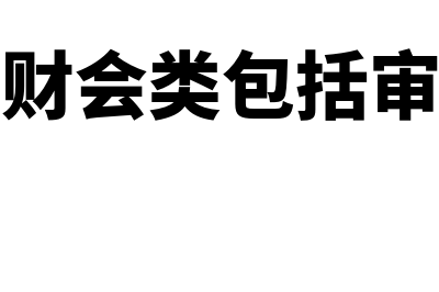 固定资产残值率怎么算?(固定资产残值率怎么计算)