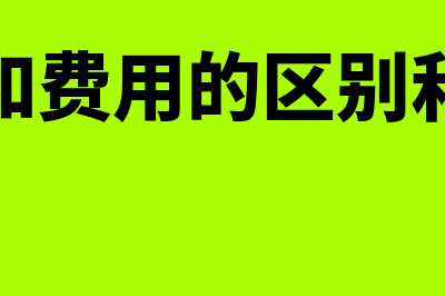 灵寿县会计证考试网站?(灵寿县会计证考试在哪考)