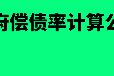 社会保险包括哪些内容?(社会保险包括哪四险)