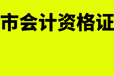 固定资产投资包括哪些?(固定资产投资包括在建工程吗)